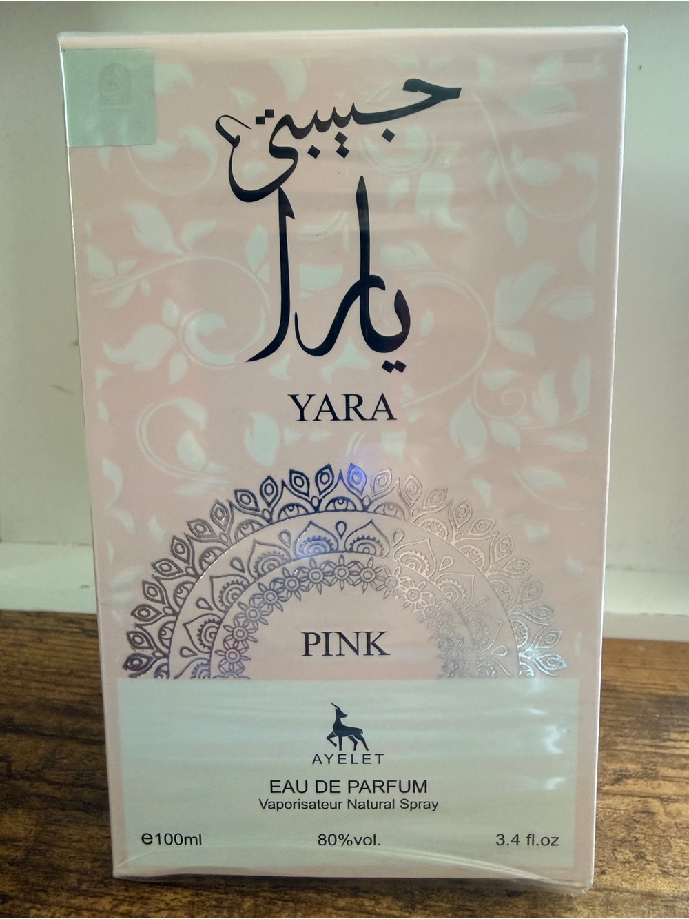 Yara Pink Eau de Parfum by - Women's Fragrance